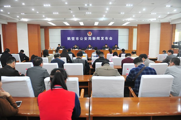 �ױ��й������ٿ����ŷ�������ʽ����...