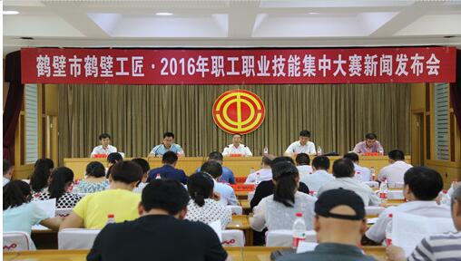 �ױ����ܹ�����С��ױڹ�����201...