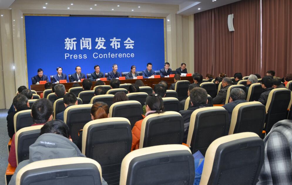 ��ʮ���ص������������ŷ�����